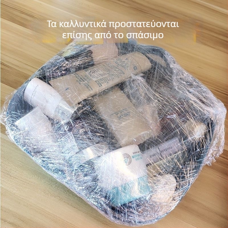 Φιλμ stretch 50 cm για βιομηχανική και εμπορική συσκευασία, προστατευτικό PE πλαστικό περιτύλιγμα, μικρός ρολό