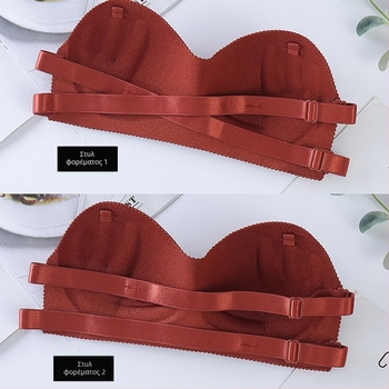 Σουτιέν χωρίς τιράντες με 3D σχέδιο γύρω από το στήθος, ρύθμιση στην πλάτη και αόρατες τιράντες
