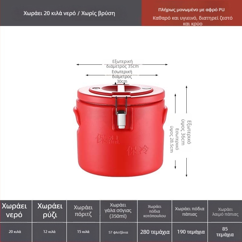 PE μονωμένος κάδος, μεγάλης χωρητικότητας (6 L), για οικιακή χρήση, διατήρηση της θερμοκρασίας σε σούπες και πουρέ, κάδος φαγητού καντίνας, κάδος μπάνιου ποδιών, κατάλληλος για υπαίθρια πώληση