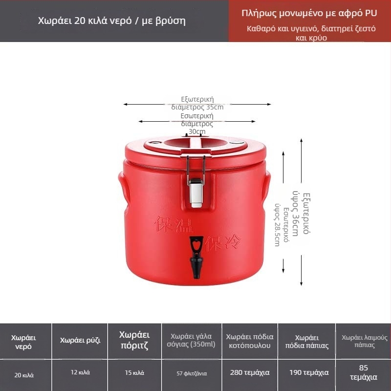 PE μονωμένος κάδος, μεγάλης χωρητικότητας (6 L), για οικιακή χρήση, διατήρηση της θερμοκρασίας σε σούπες και πουρέ, κάδος φαγητού καντίνας, κάδος μπάνιου ποδιών, κατάλληλος για υπαίθρια πώληση