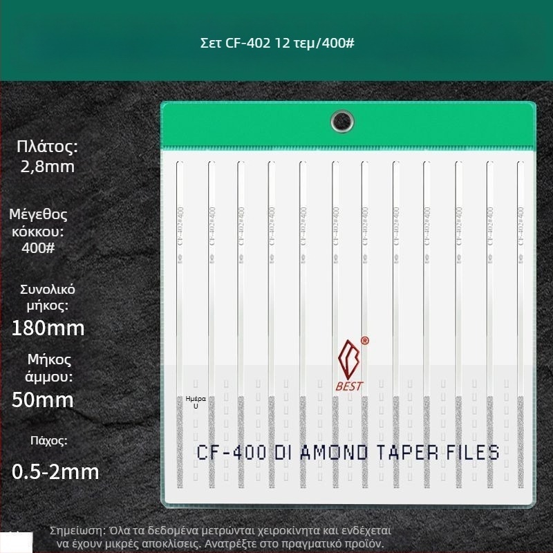 CF-400 Διαμαντοφάιλ επίπεδο για κράματα