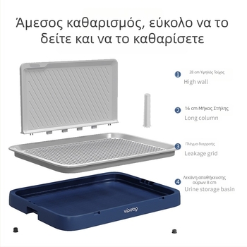 Αυτόματη τουαλέτα για σκύλους μεγάλων, μεσαίων, μικρών και εξτρά μεγάλων διαστάσεων
