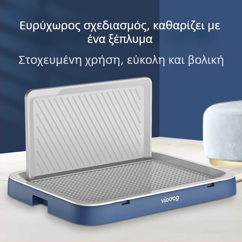 Αυτόματη τουαλέτα για σκύλους μεγάλων, μεσαίων, μικρών και εξτρά μεγάλων διαστάσεων