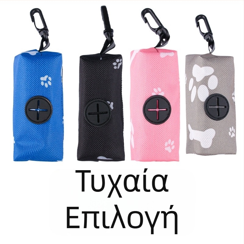 Διανομέας σακουλών απορριμμάτων κατοικίδιου με καμβά αποθήκευσης για σκύλους, φορητός κρεμαστός οργανωτής