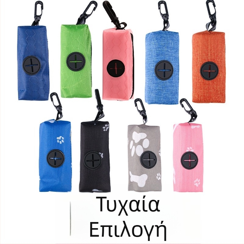 Διανομέας σακουλών απορριμμάτων κατοικίδιου με καμβά αποθήκευσης για σκύλους, φορητός κρεμαστός οργανωτής