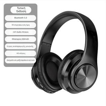 Ασύρματα ακουστικά Bluetooth με LED φωτισμό, ακύρωση θορύβου, για τρέξιμο και αθλητισμό