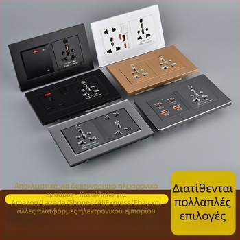 Διεθνές πάνελ πριζών με έξι οπές, τύπος 86 και τύπος 142, διακόπτης