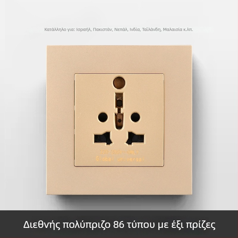 Διεθνές πάνελ πριζών με έξι οπές, τύπος 86 και τύπος 142, διακόπτης