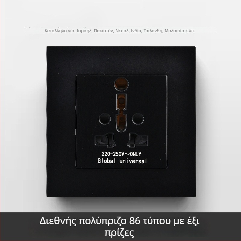 Διεθνές πάνελ πριζών με έξι οπές, τύπος 86 και τύπος 142, διακόπτης