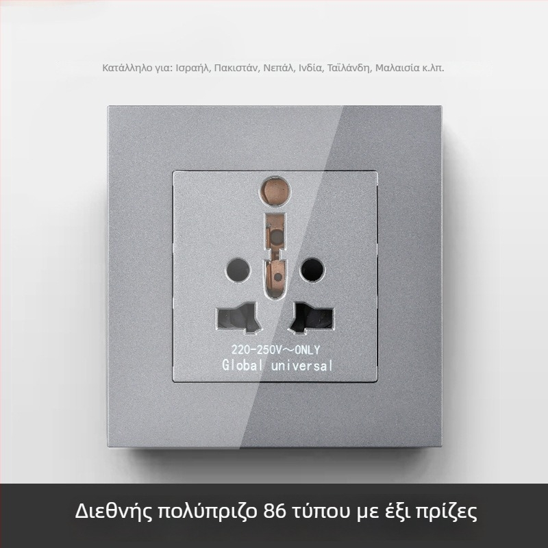 Διεθνές πάνελ πριζών με έξι οπές, τύπος 86 και τύπος 142, διακόπτης