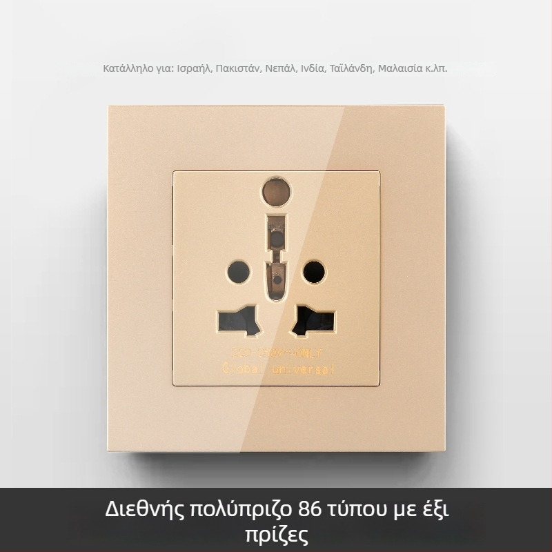 Διεθνές πάνελ πριζών με έξι οπές, τύπος 86 και τύπος 142, διακόπτης