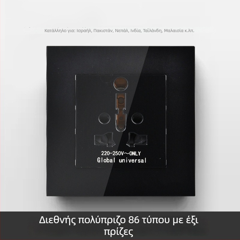 Διεθνές πάνελ πριζών με έξι οπές, τύπος 86 και τύπος 142, διακόπτης