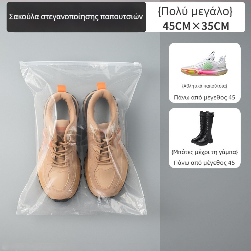 Θήκη αποθήκευσης παπουτσιών για ταξίδι, μεγάλη χωρητικότητα, προστασία από σκόνη, διαφανής σφραγμένος φάκελος για παπούτσια