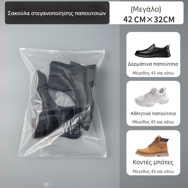 Θήκη αποθήκευσης παπουτσιών για ταξίδι, μεγάλη χωρητικότητα, προστασία από σκόνη, διαφανής σφραγμένος φάκελος για παπούτσια