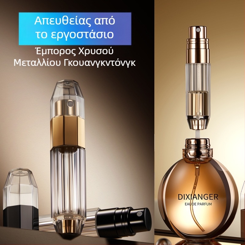 5 ml Μίνι φορητό μπουκάλι αρώματος για επαναφόρτιση με γέμισμα από κάτω, αντλία ψεκασμού
