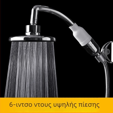 Tiantai Hualian σετ κεφαλής ντους με χειροκίνητο και ντους βροχής για μπάνιο, ενισχυτής πίεσης νερού για θερμοσίφωνα