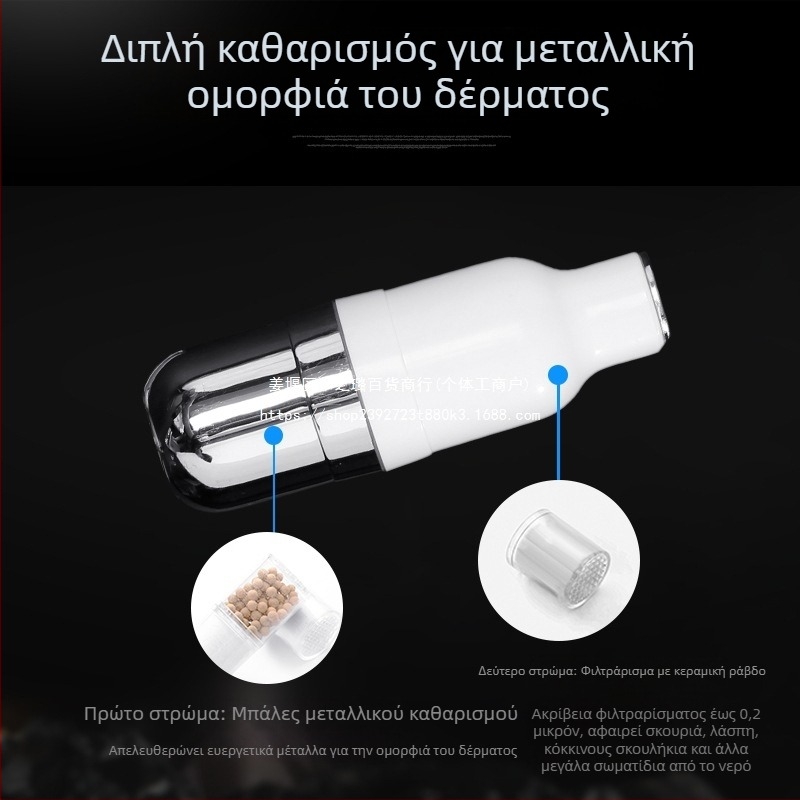 Tiantai Hualian σετ κεφαλής ντους με χειροκίνητο και ντους βροχής για μπάνιο, ενισχυτής πίεσης νερού για θερμοσίφωνα