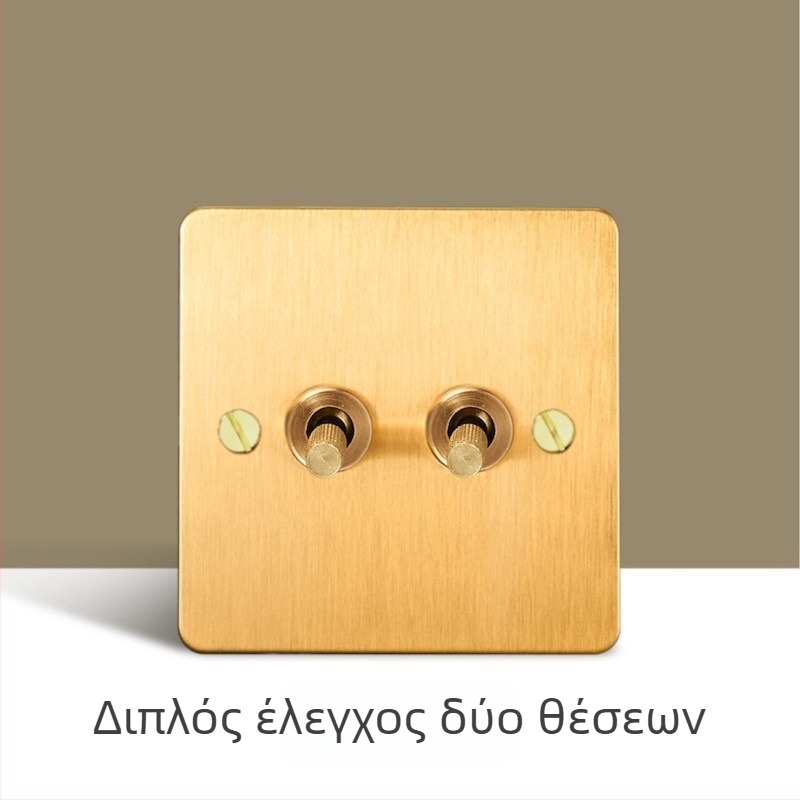 Ρετρό μεταλλική πλάκα διακόπτη-πρίζας, μπρούτζινο-χρυσό φινίρισμα, τύπος 86, κρυφή εγκατάσταση