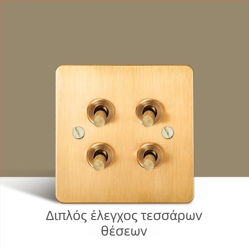 Ρετρό μεταλλική πλάκα διακόπτη-πρίζας, μπρούτζινο-χρυσό φινίρισμα, τύπος 86, κρυφή εγκατάσταση