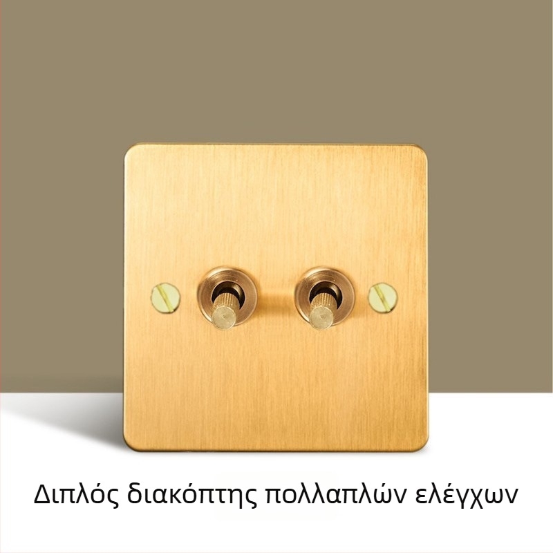 Ρετρό μεταλλική πλάκα διακόπτη-πρίζας, μπρούτζινο-χρυσό φινίρισμα, τύπος 86, κρυφή εγκατάσταση
