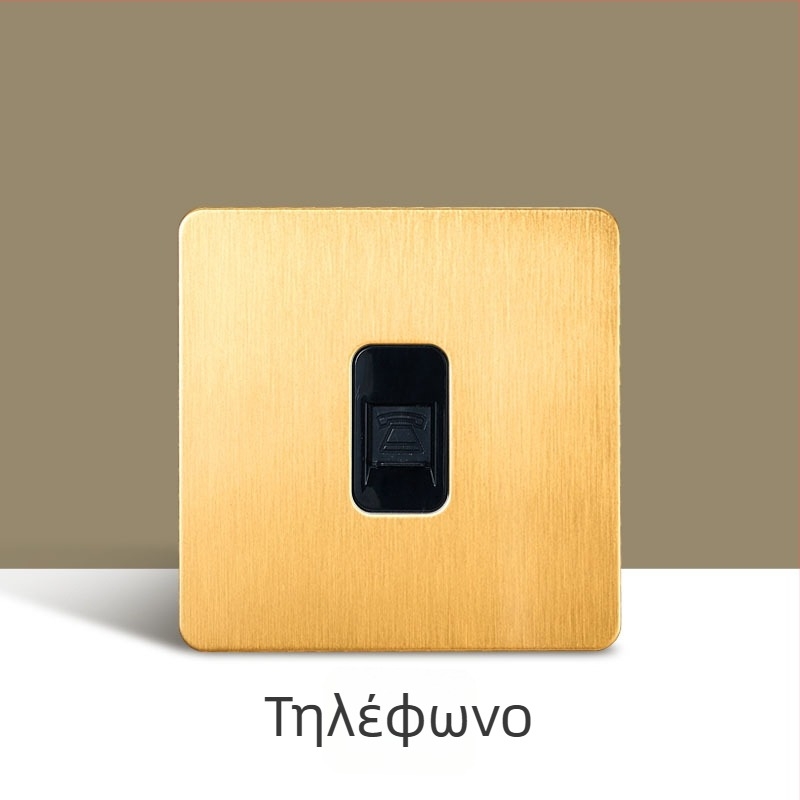 Ρετρό μεταλλική πλάκα διακόπτη-πρίζας, μπρούτζινο-χρυσό φινίρισμα, τύπος 86, κρυφή εγκατάσταση