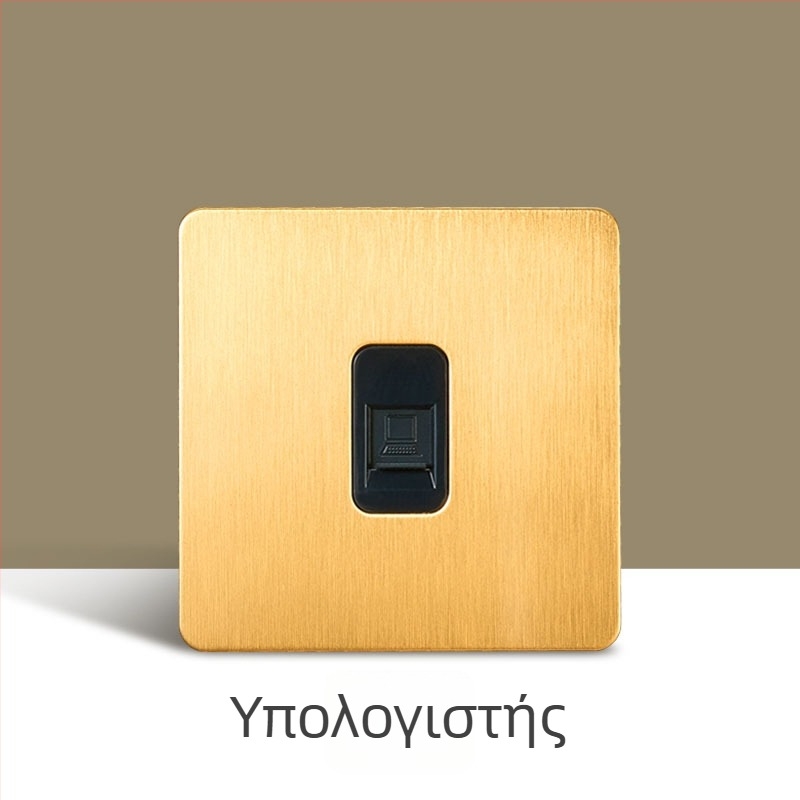 Ρετρό μεταλλική πλάκα διακόπτη-πρίζας, μπρούτζινο-χρυσό φινίρισμα, τύπος 86, κρυφή εγκατάσταση