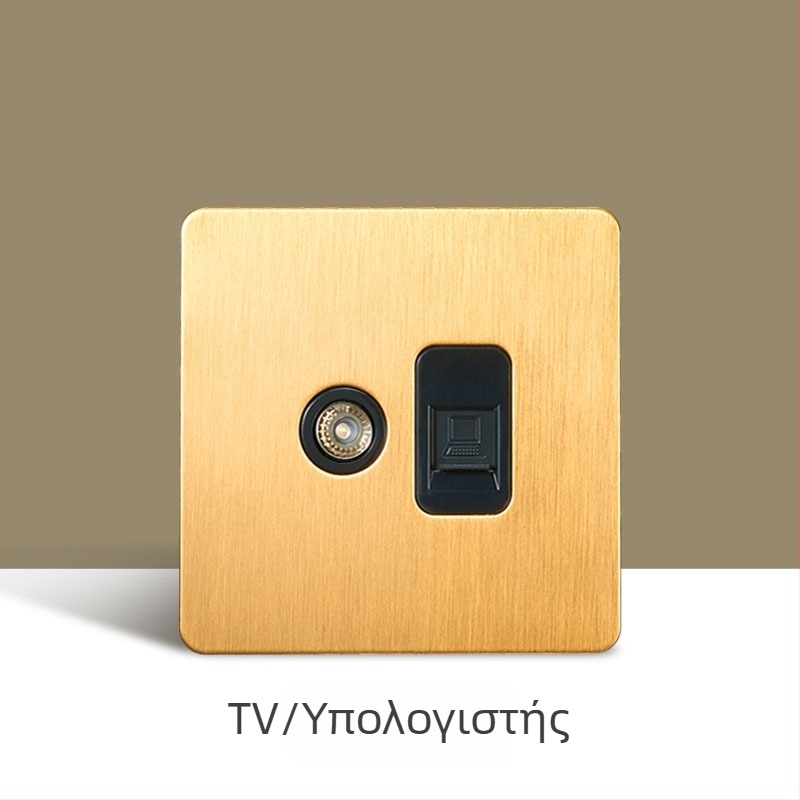Ρετρό μεταλλική πλάκα διακόπτη-πρίζας, μπρούτζινο-χρυσό φινίρισμα, τύπος 86, κρυφή εγκατάσταση