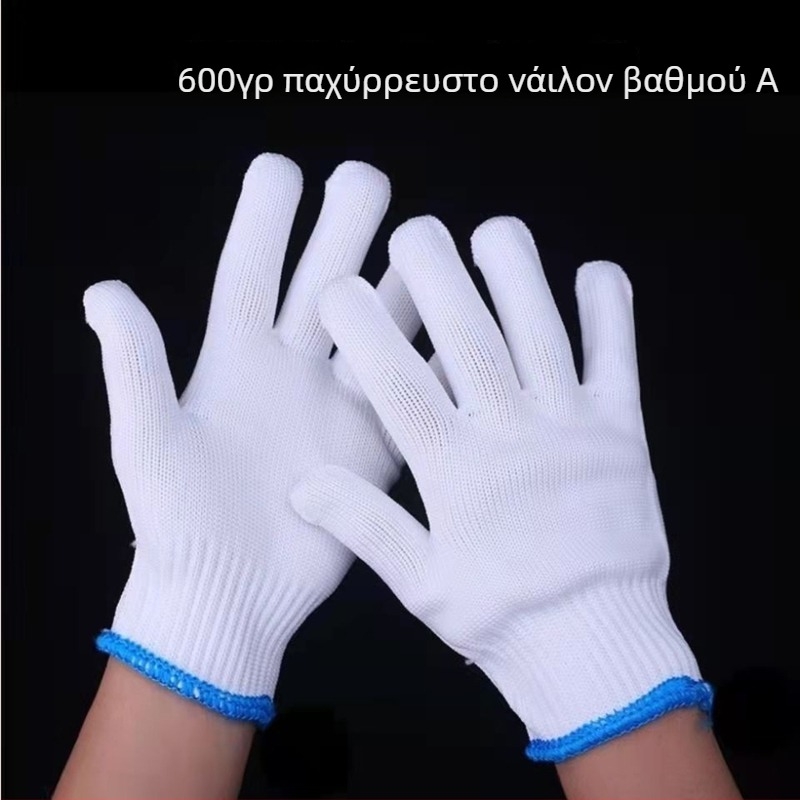 Λευκά γάντια εργασίας από νάιλον, ανθεκτικά στη φθορά και ζεστά, προστατευτικά γάντια για εργοτάξιο