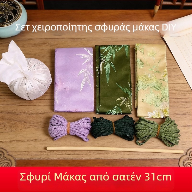 Mugwort Hammer – Χειροποίητο DIY μασάζ σφυρί με κιτ υλικών σε σατινέ brocade (ημιτελές εργαλείο ευεξίας)