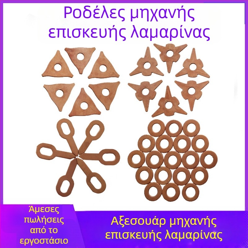 Αξεσουάρ μηχανής μορφοποίησης και επισκευής λαμαρίνας αυτοκινήτων: λαβή με σχήμα πιστόλι, τριγωνικό εξάρτημα, ράβδος άνθρακα, κυκλικό δακτυλίδι στεγανοποίησης, Chuck
