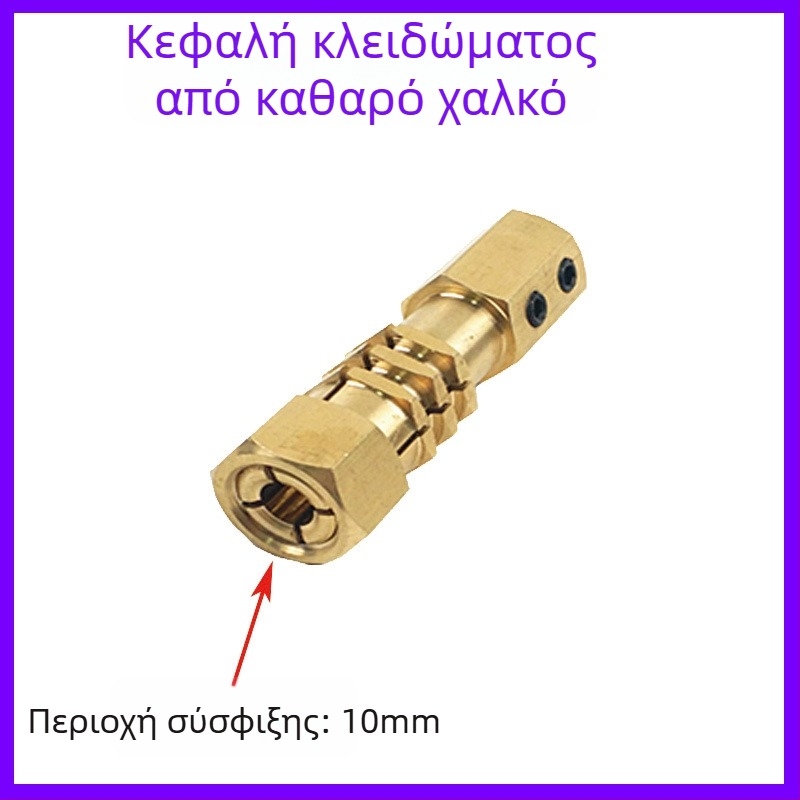 Αξεσουάρ μηχανής μορφοποίησης και επισκευής λαμαρίνας αυτοκινήτων: λαβή με σχήμα πιστόλι, τριγωνικό εξάρτημα, ράβδος άνθρακα, κυκλικό δακτυλίδι στεγανοποίησης, Chuck