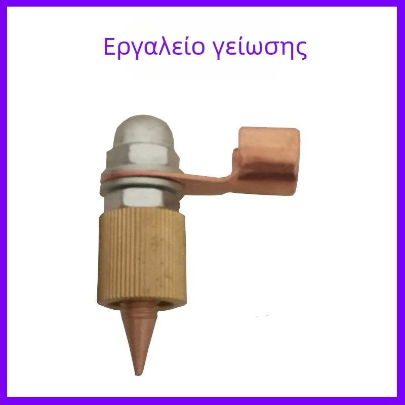 Αξεσουάρ μηχανής μορφοποίησης και επισκευής λαμαρίνας αυτοκινήτων: λαβή με σχήμα πιστόλι, τριγωνικό εξάρτημα, ράβδος άνθρακα, κυκλικό δακτυλίδι στεγανοποίησης, Chuck