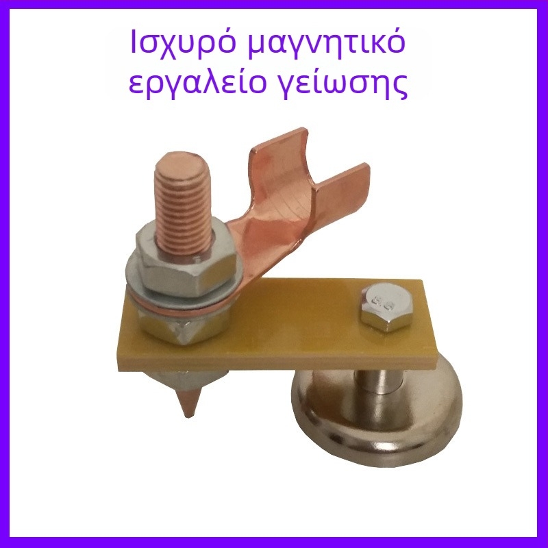 Αξεσουάρ μηχανής μορφοποίησης και επισκευής λαμαρίνας αυτοκινήτων: λαβή με σχήμα πιστόλι, τριγωνικό εξάρτημα, ράβδος άνθρακα, κυκλικό δακτυλίδι στεγανοποίησης, Chuck