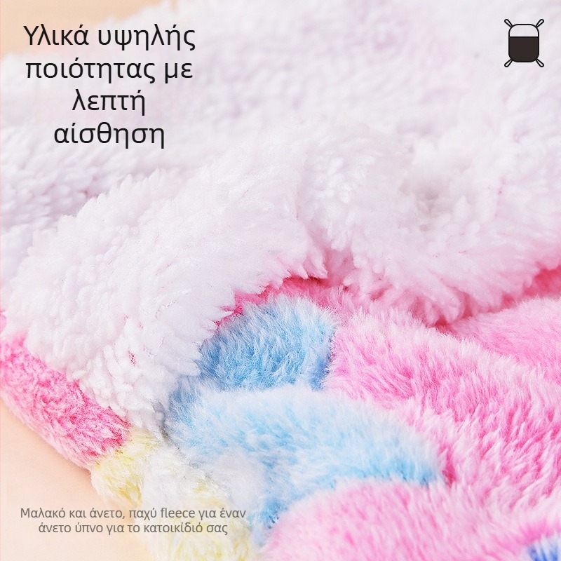 Ζεστό διπλό στρώμα-χαλάκι κρεμαστό για μικρά κατοικίδια.