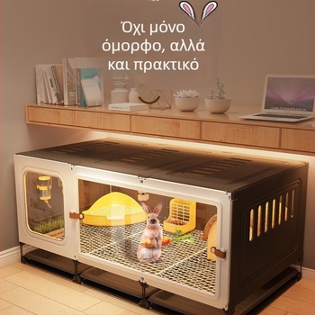 Μεγάλο εσωτερικό κλουβί για κουνέλια με άνετη φωλίτσα ύπνου για κουνέλια, ινδικά χοιρίδια και νάνους κουνελιών