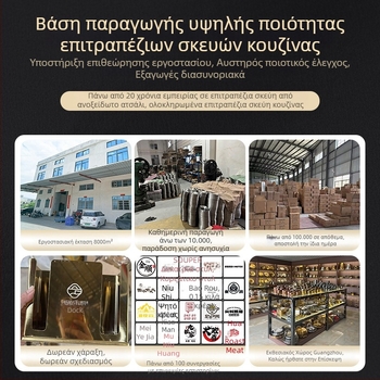 Κορεατικού στυλ ποτήρι από ανοξείδωτο χάλυβα 304, διπλού τοιχώματος για κρύα ροφήματα