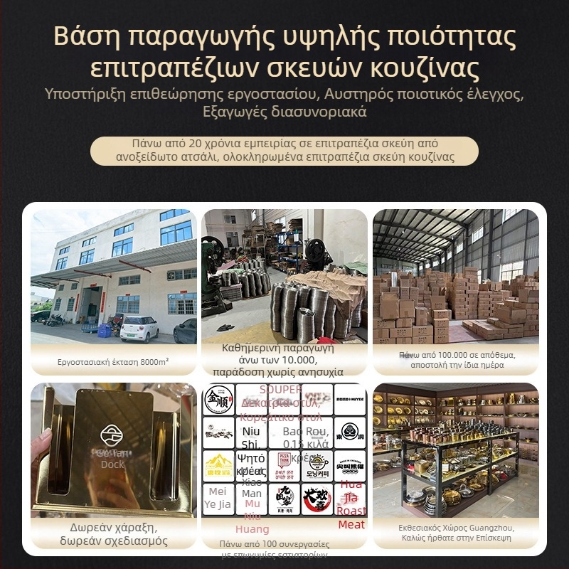 Κορεατικού στυλ ποτήρι από ανοξείδωτο χάλυβα 304, διπλού τοιχώματος για κρύα ροφήματα