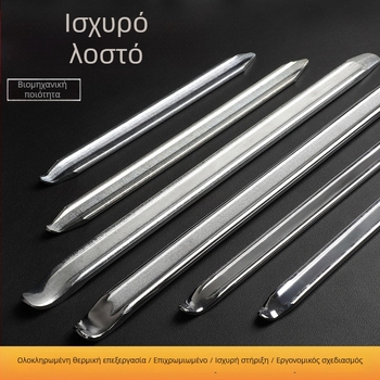Αντιστατικός διπλής κεφαλής γαλβανισμένος μικρός μοχλός για αυτοκίνητα και αφαίρεση ελαστικών