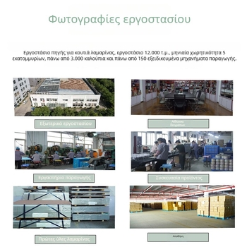 Ορθογώνιο μεταλλικό κουτί δώρου με παράθυρο για τσάι και καραμέλες, εξατομικευμένο χριστουγεννιάτικο μεταλλικό κουτί