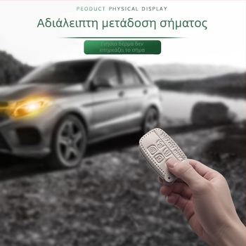 Δερμάτινο κάλυμμα κλειδιού Land Rover – συμβατό με Evoque, Velar, Defender, Range Rover, Range Rover Sport, Discovery και Discovery Sport