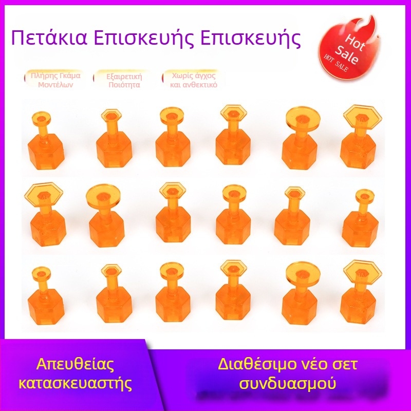 Σετ επισκευής βαθουλωμάτων αυτοκινήτου χωρίς βαφή για ζημιές από χαλάζι — εργαλεία έλξης, τάπες έλξης, επενδύσεις και σφυρί