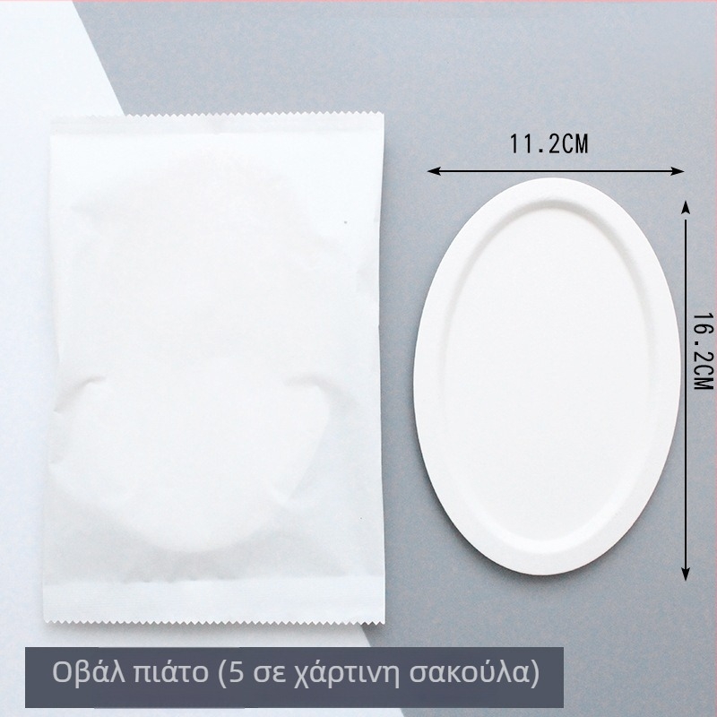 Βιοδιασπώμενα μιας χρήσης χαρτινά πιάτα: πιάτο για κέικ και γεύματα, μερίδες για αποξηραμένα φρούτα και τσάι, προσαρμόσιμο.