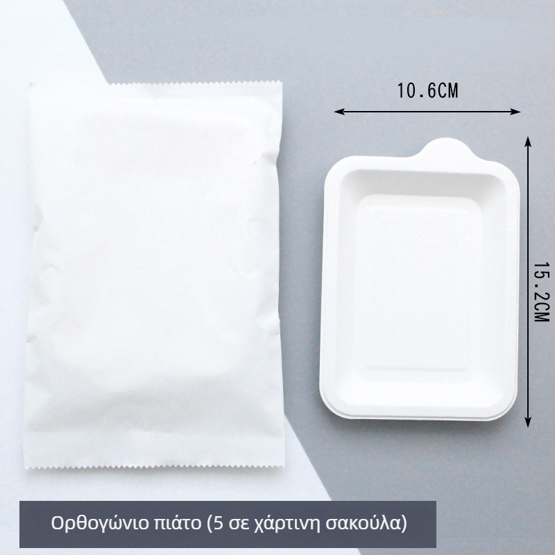 Βιοδιασπώμενα μιας χρήσης χαρτινά πιάτα: πιάτο για κέικ και γεύματα, μερίδες για αποξηραμένα φρούτα και τσάι, προσαρμόσιμο.