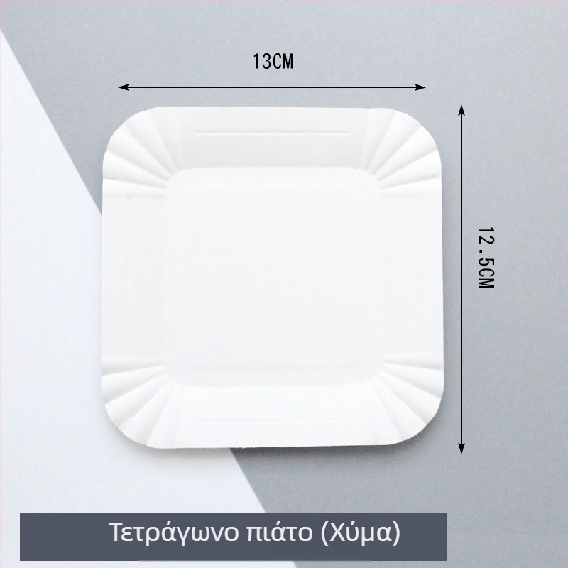 Βιοδιασπώμενα μιας χρήσης χαρτινά πιάτα: πιάτο για κέικ και γεύματα, μερίδες για αποξηραμένα φρούτα και τσάι, προσαρμόσιμο.