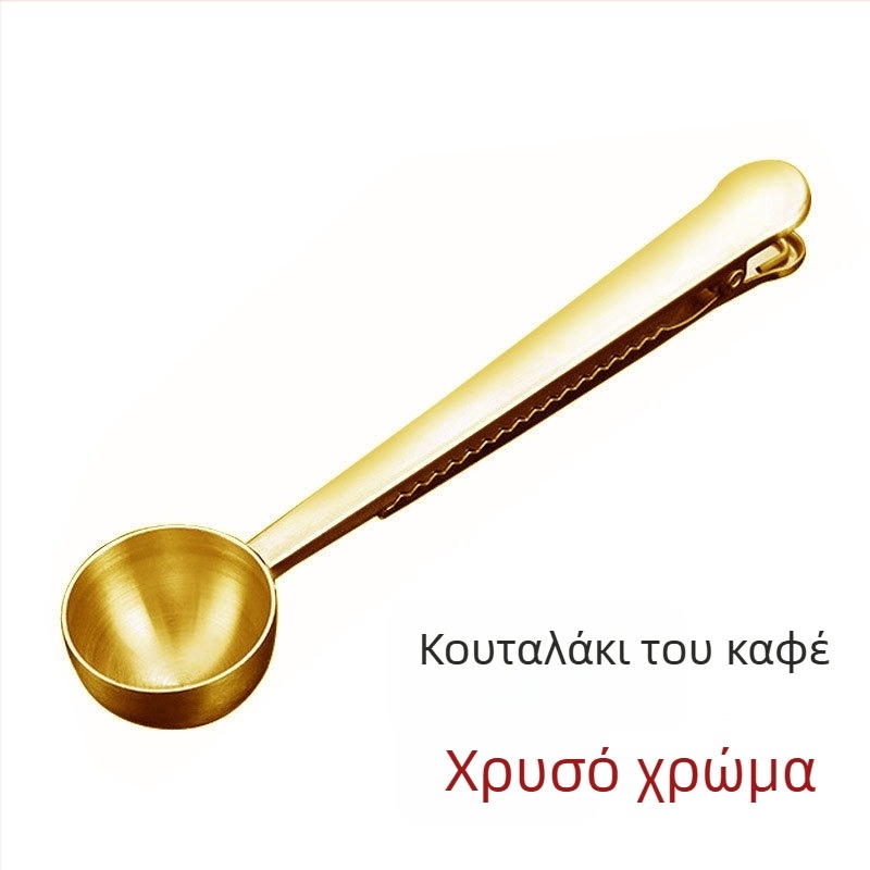 Σετ μετρητή κύπελλου και κουταλιών από ανοξείδωτο ατσάλι με διπλές κλίμακες για καρυκεύματα, καφέ και μπαχαρικά