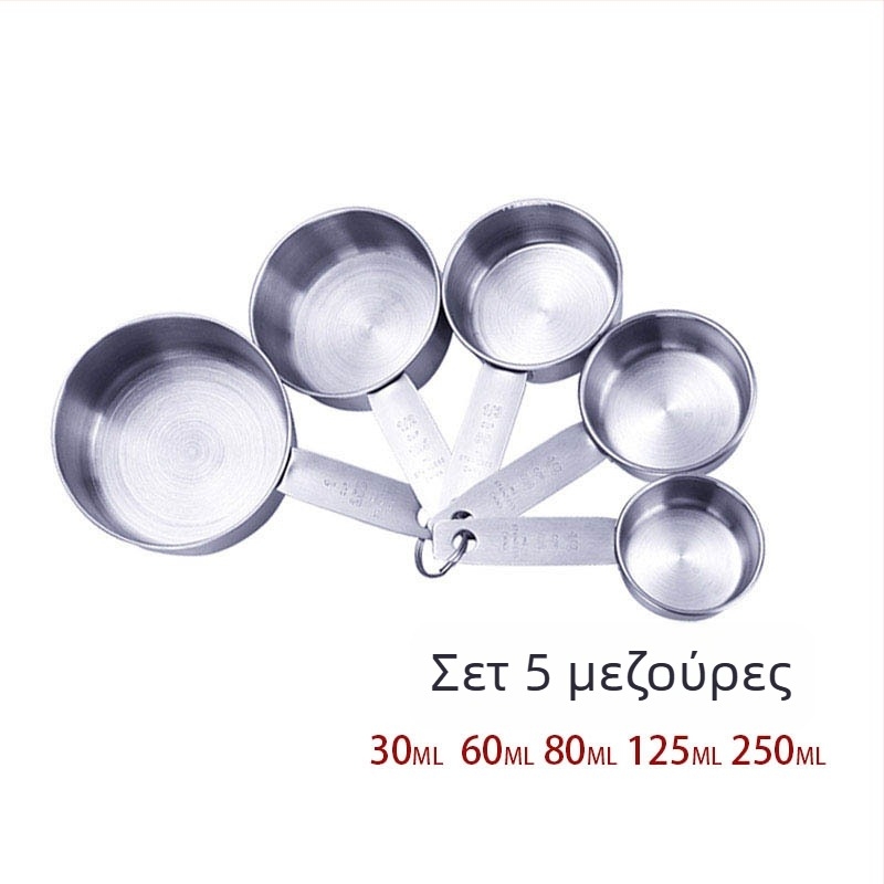 Σετ μετρητή κύπελλου και κουταλιών από ανοξείδωτο ατσάλι με διπλές κλίμακες για καρυκεύματα, καφέ και μπαχαρικά
