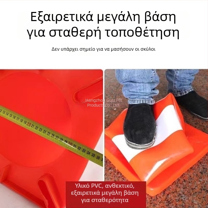 Οδηγός ούρησης για αρσενικά σκυλιά