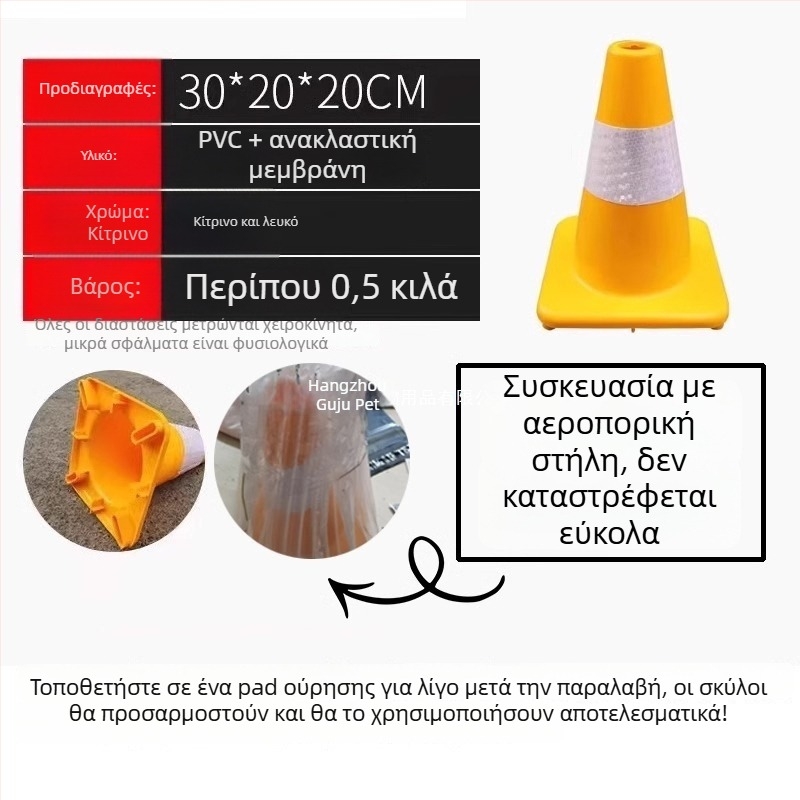 Οδηγός ούρησης για αρσενικά σκυλιά