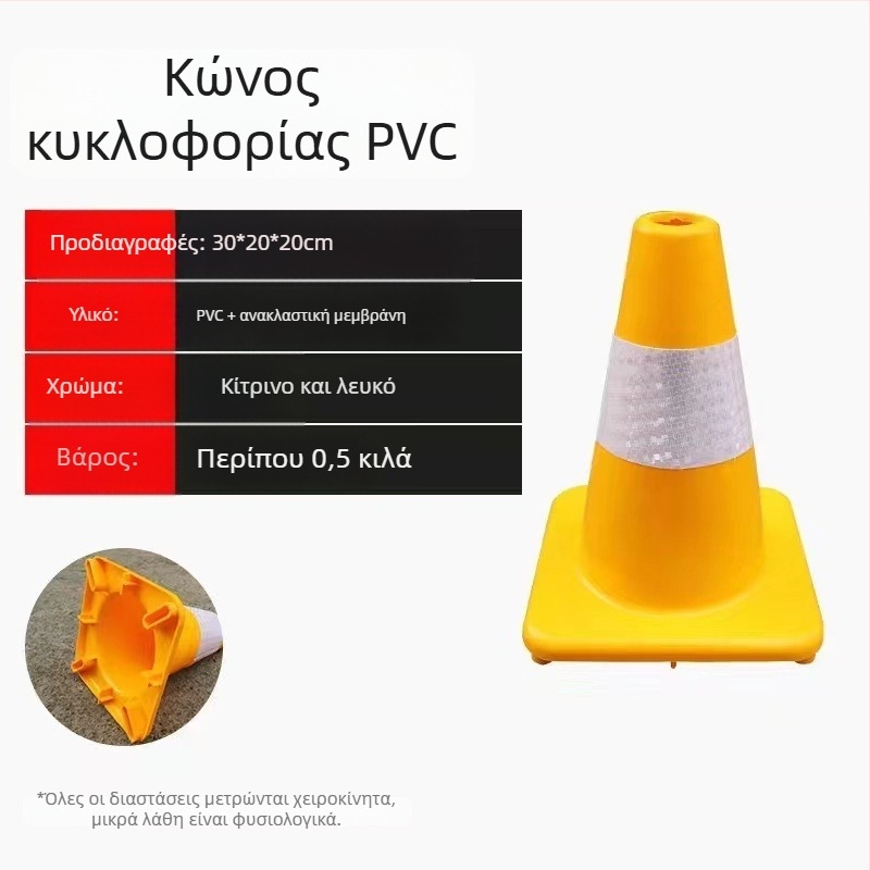 Οδηγός ούρησης για αρσενικά σκυλιά