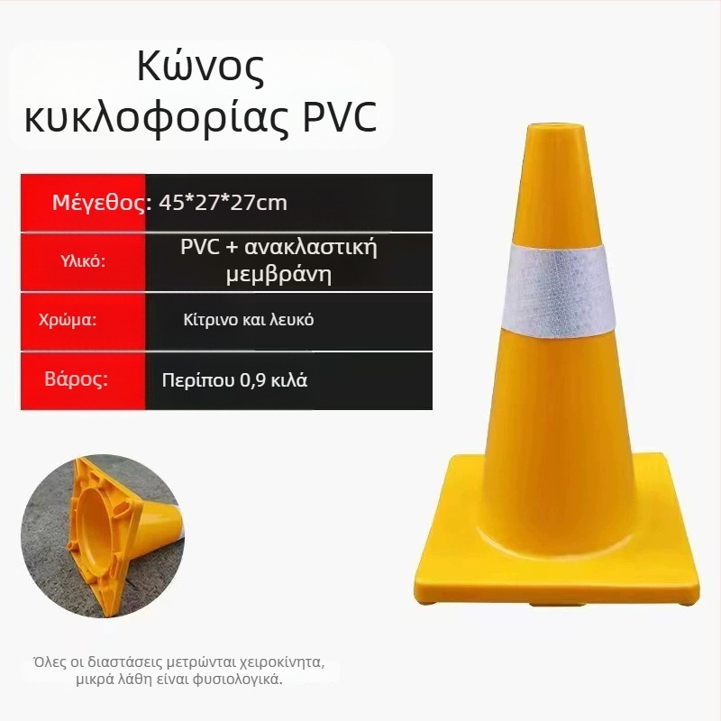Οδηγός ούρησης για αρσενικά σκυλιά